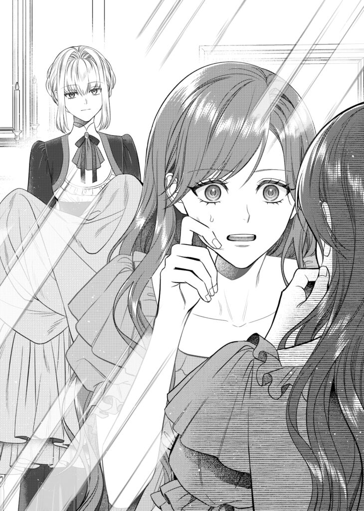 挿絵